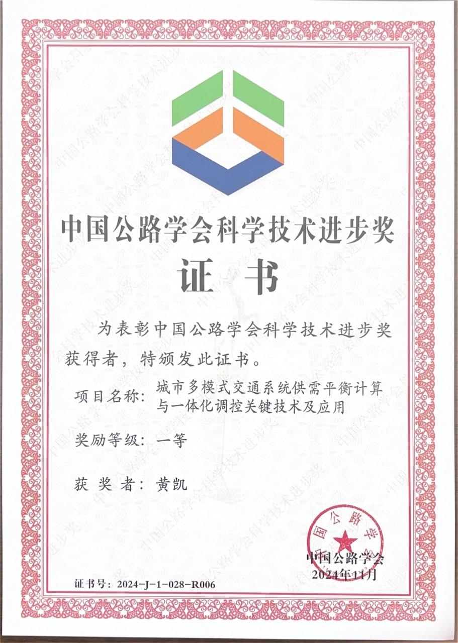 微信图片_20250701151053_7