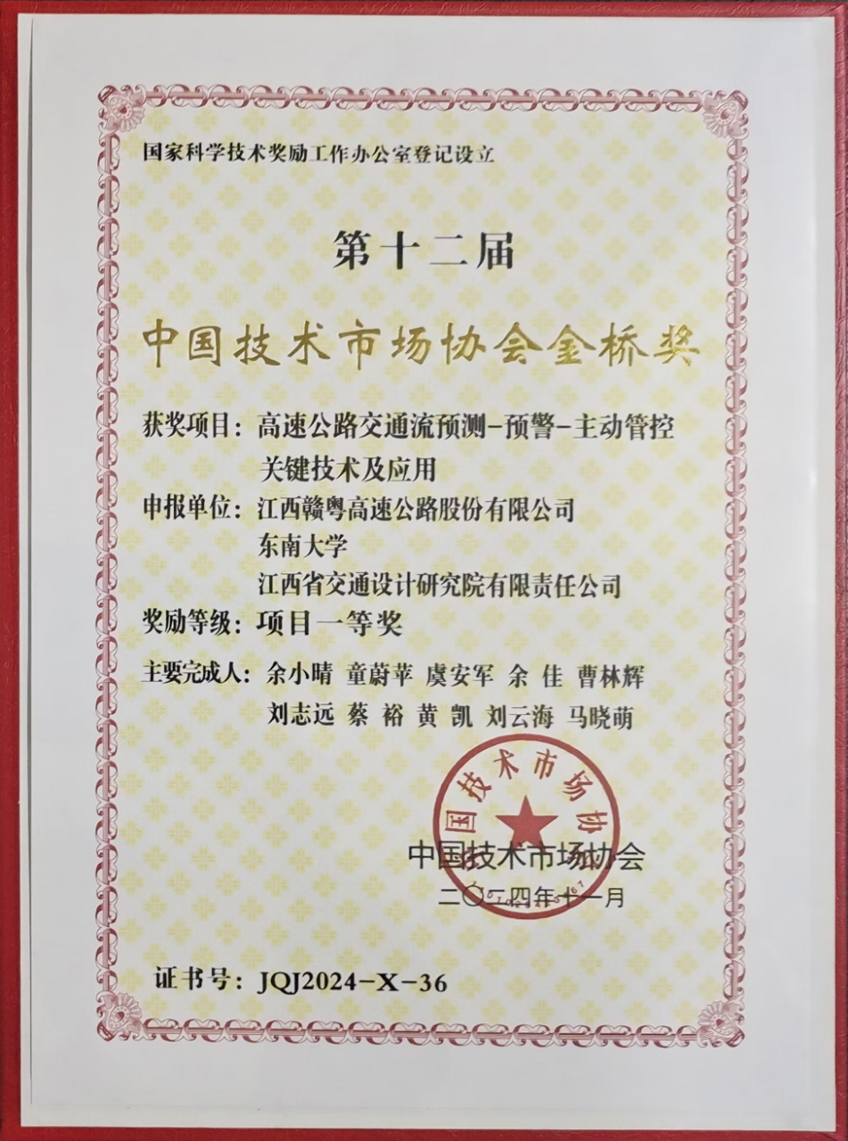微信图片_20250701152418_8